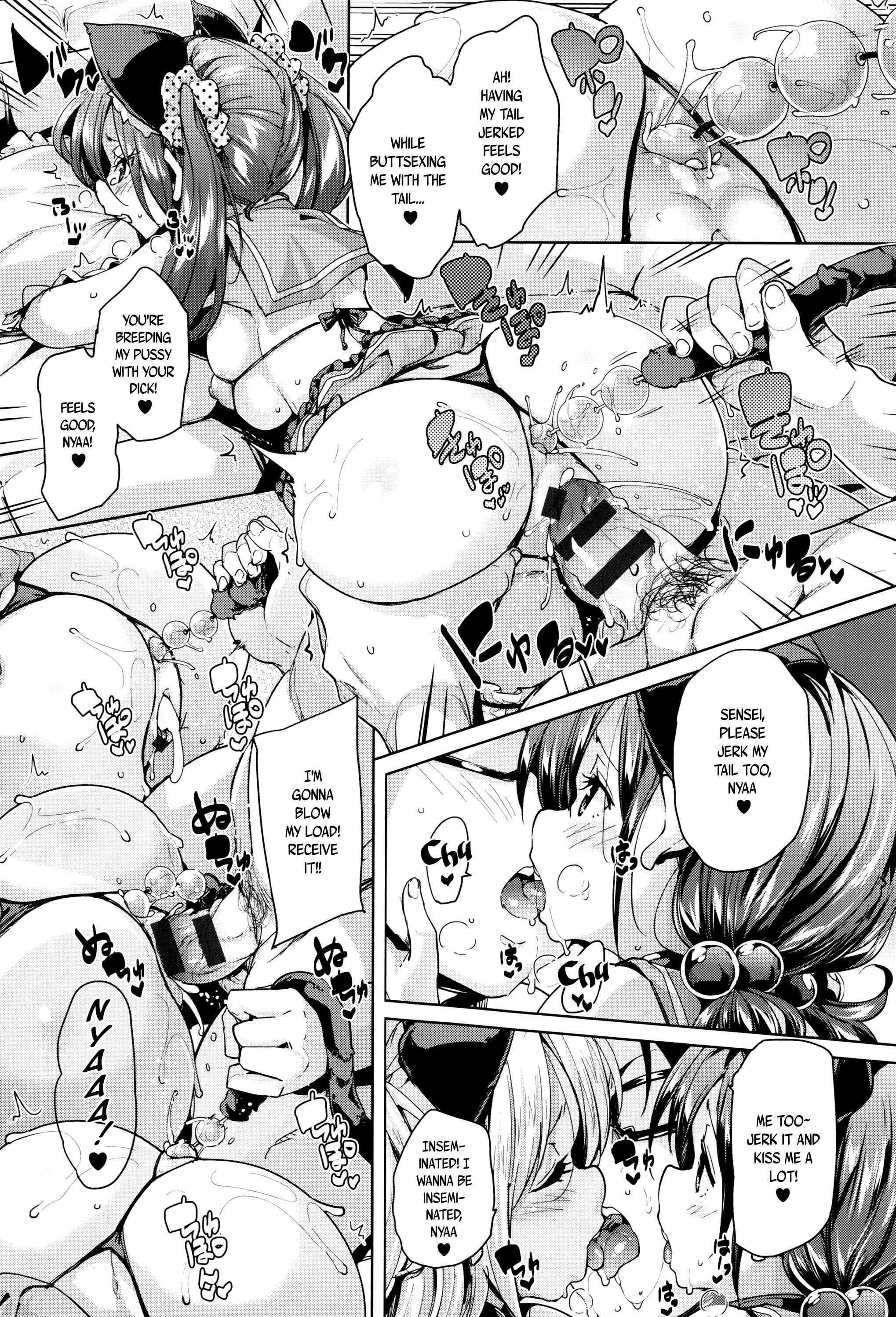 Page 32 Chapter 1 Fuwatoro ♥ Jusei Chuudoku!