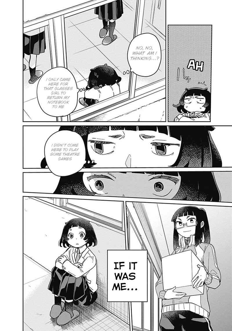 Page 23 Chapter 2 Maku Musubi