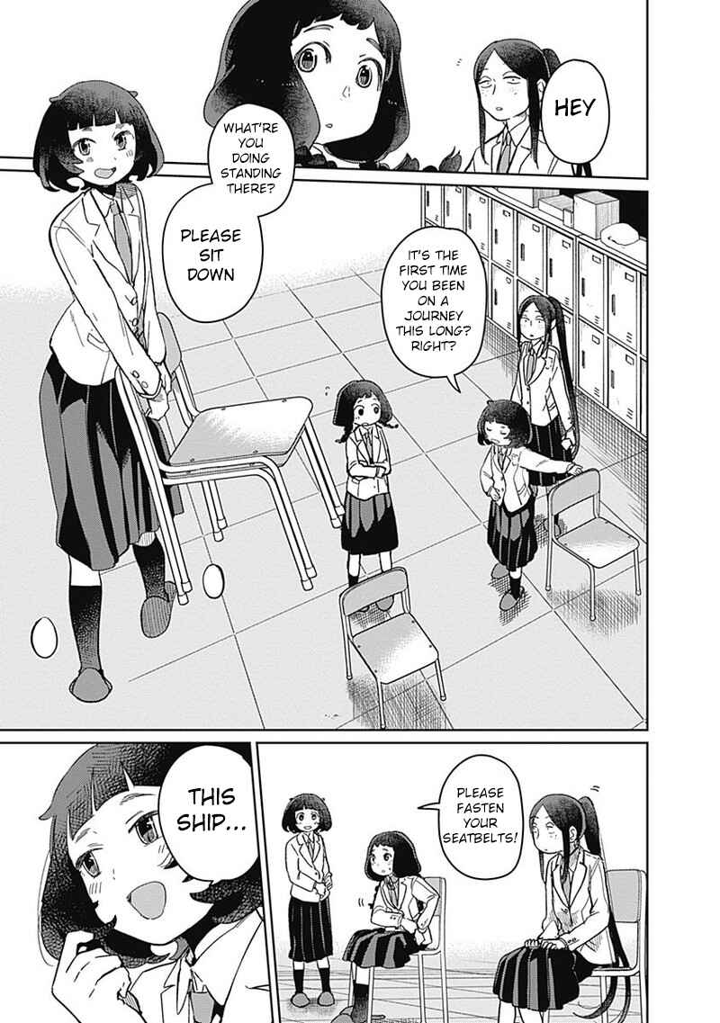 Page 24 Chapter 2 Maku Musubi