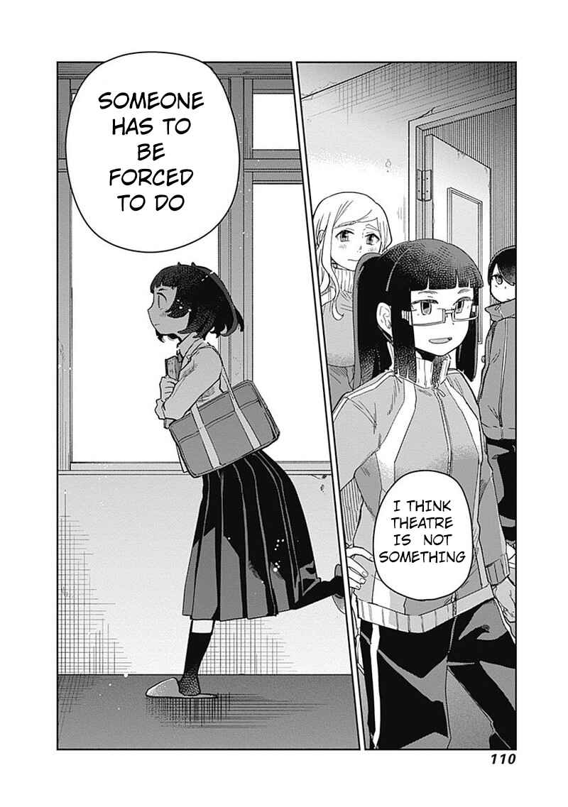Page 32 Chapter 2 Maku Musubi