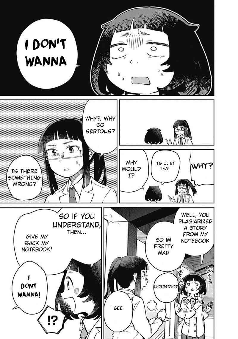Page 5 Chapter 2 Maku Musubi