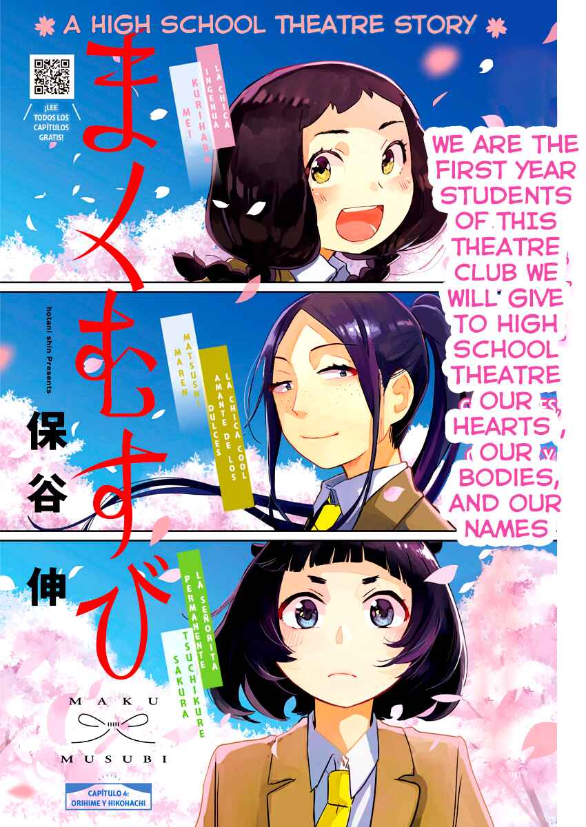 Page 1 Chapter 4 Maku Musubi