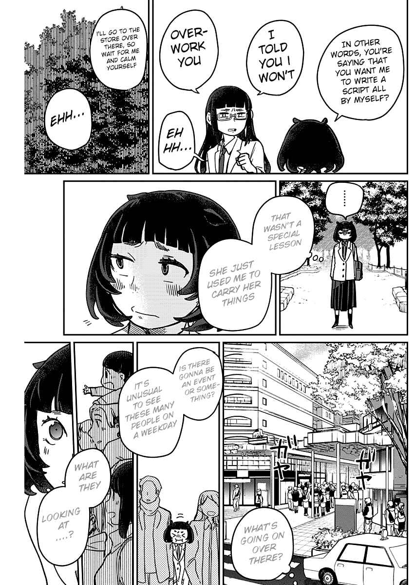 Page 10 Chapter 4 Maku Musubi