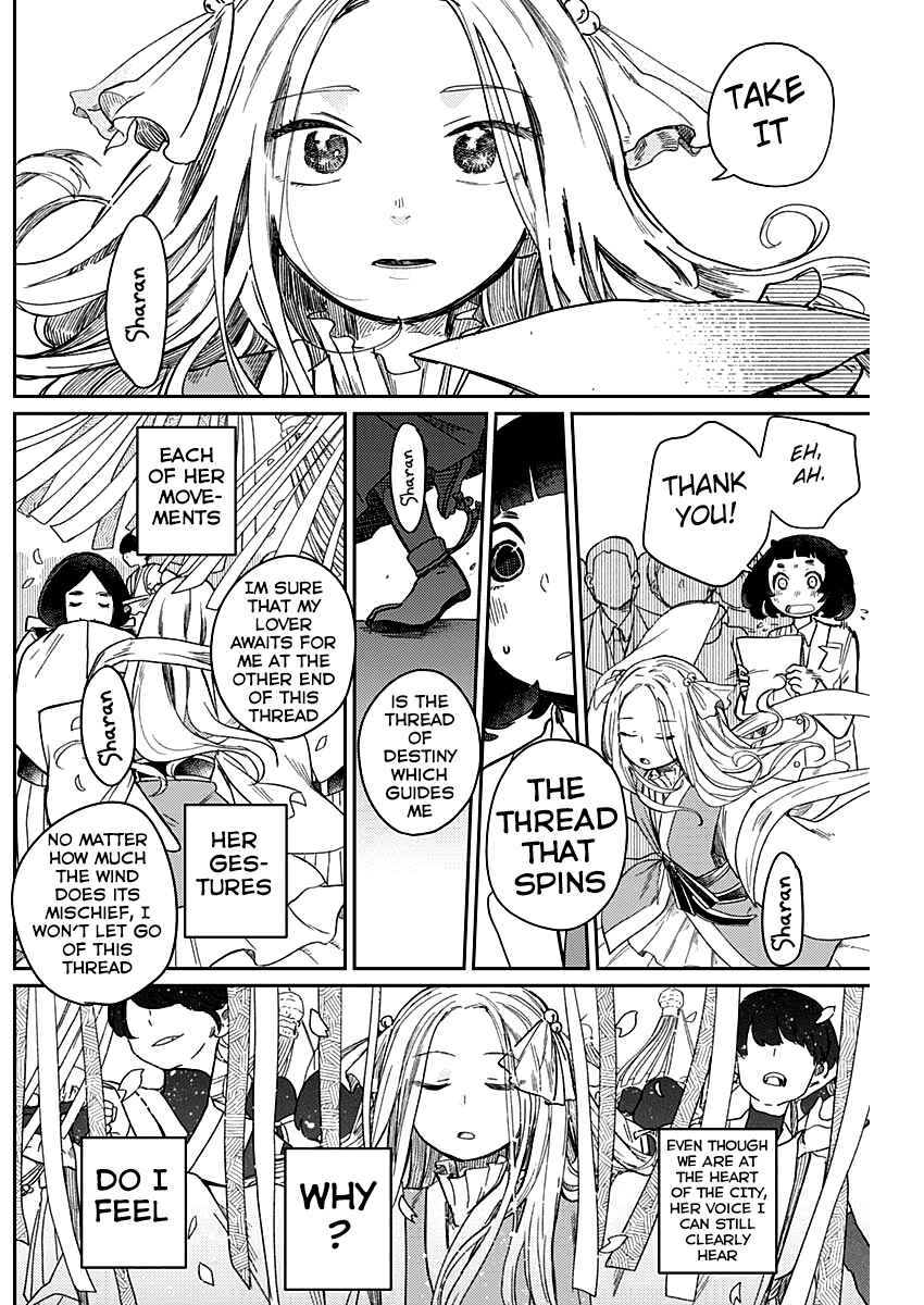 Page 13 Chapter 4 Maku Musubi