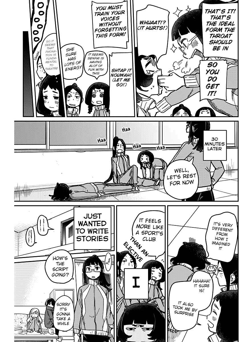 Page 4 Chapter 4 Maku Musubi