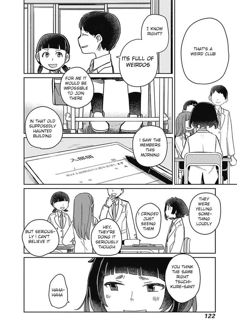 Page 10 Chapter 3 Maku Musubi