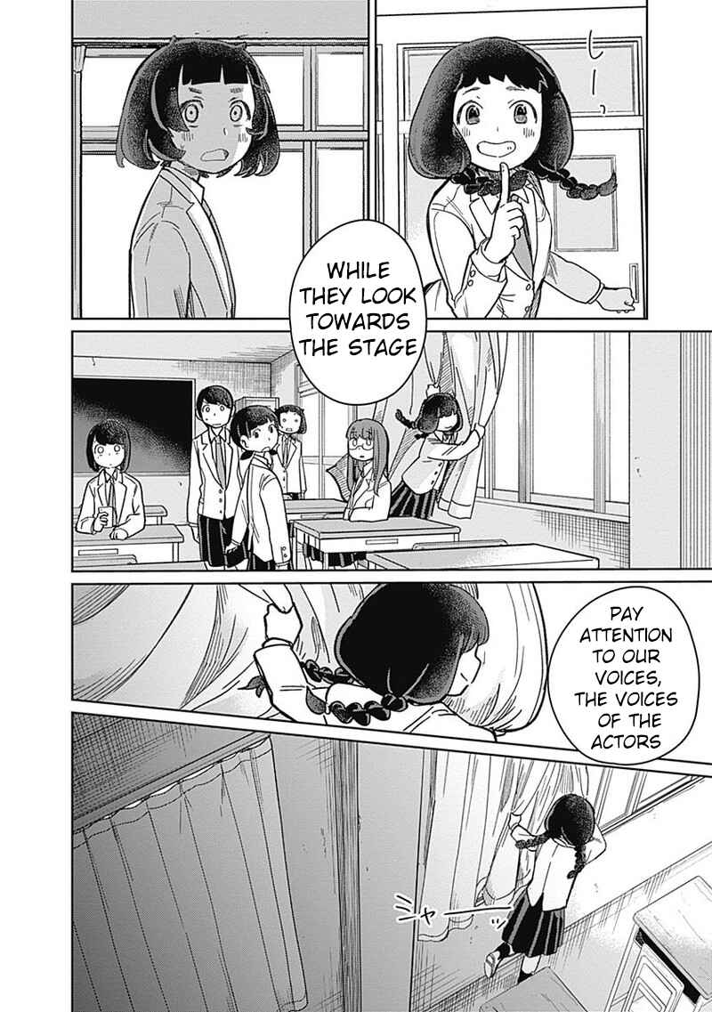 Page 16 Chapter 3 Maku Musubi
