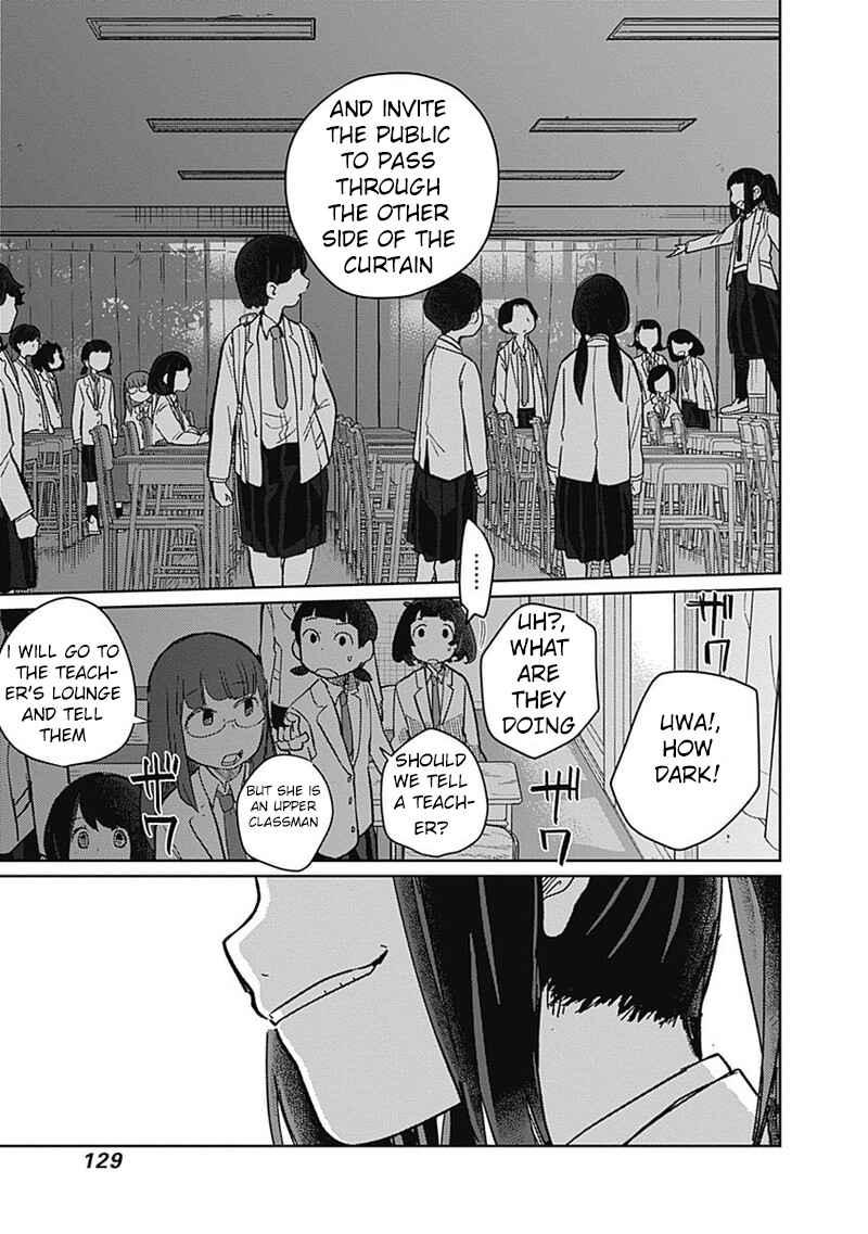 Page 17 Chapter 3 Maku Musubi