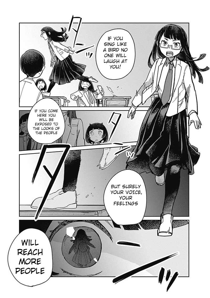 Page 25 Chapter 3 Maku Musubi