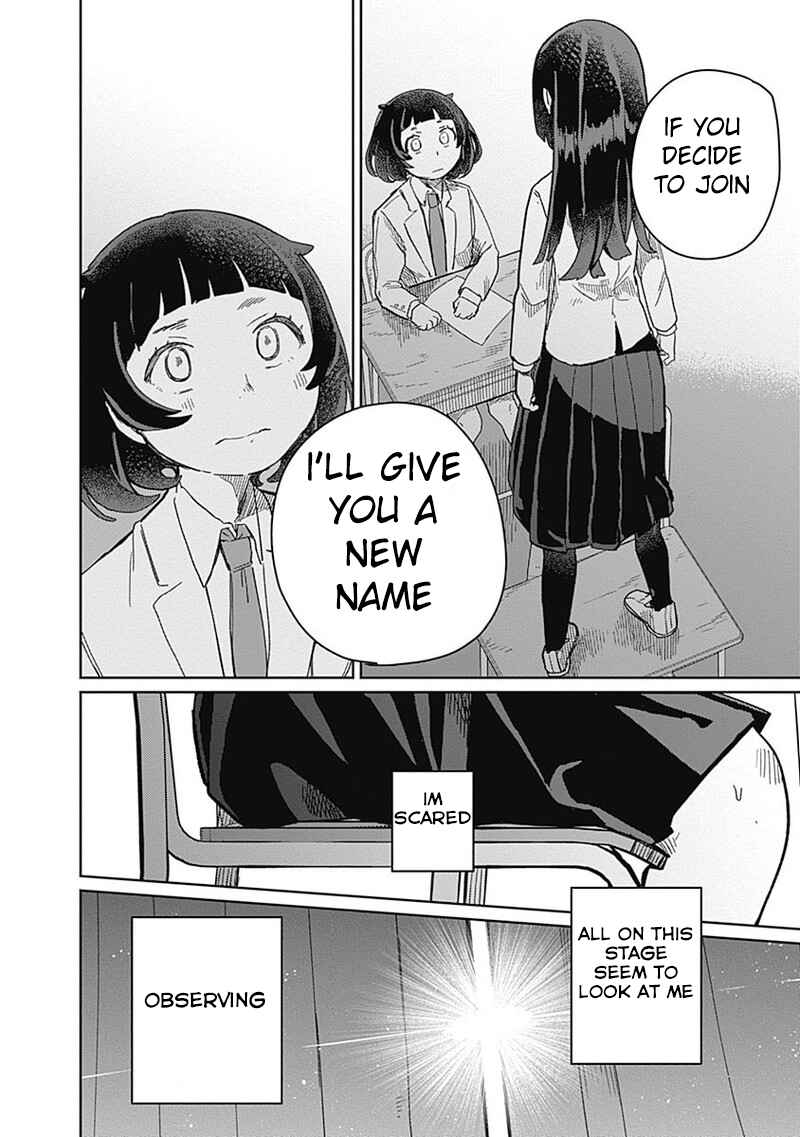 Page 26 Chapter 3 Maku Musubi
