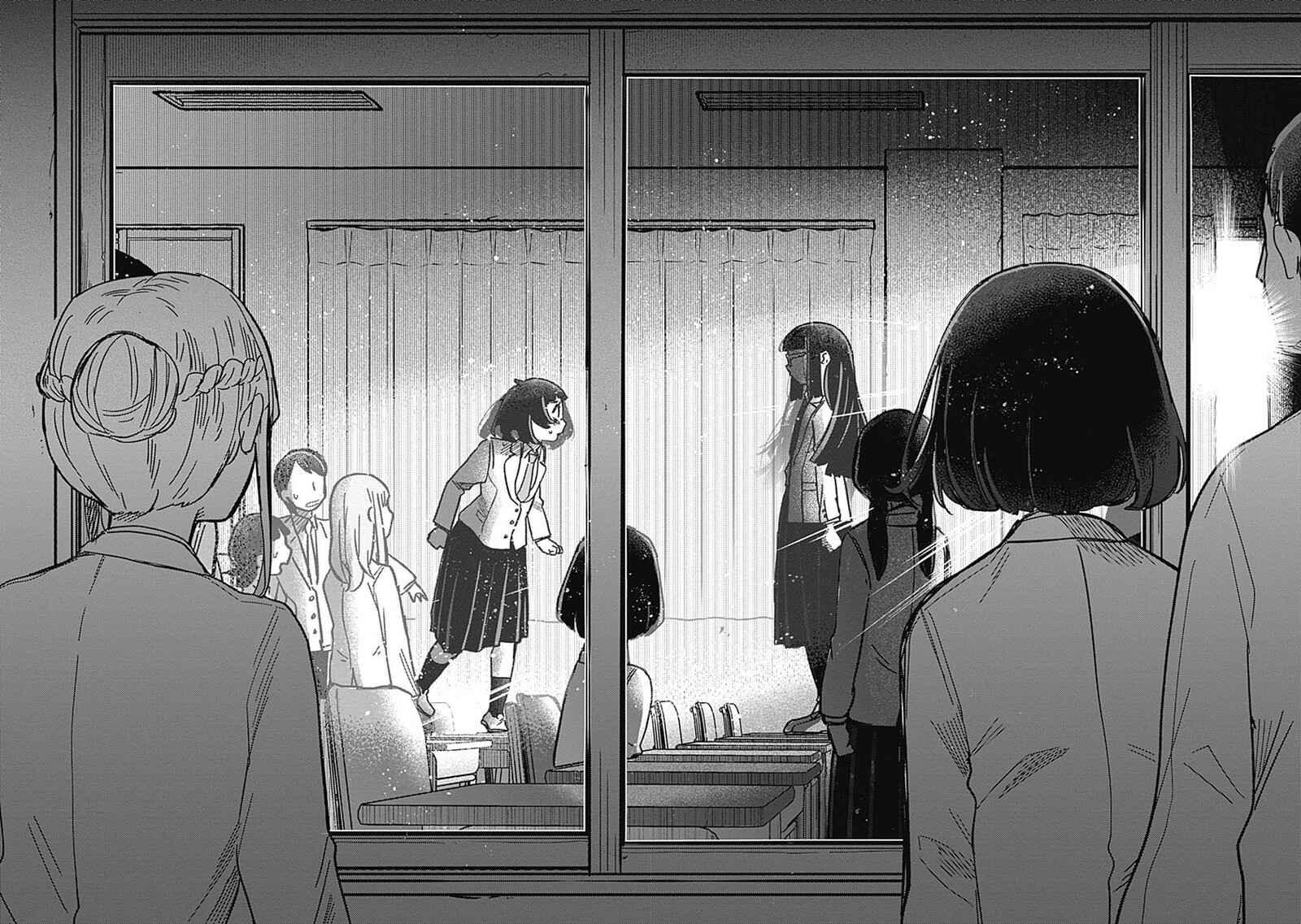 Page 28 Chapter 3 Maku Musubi