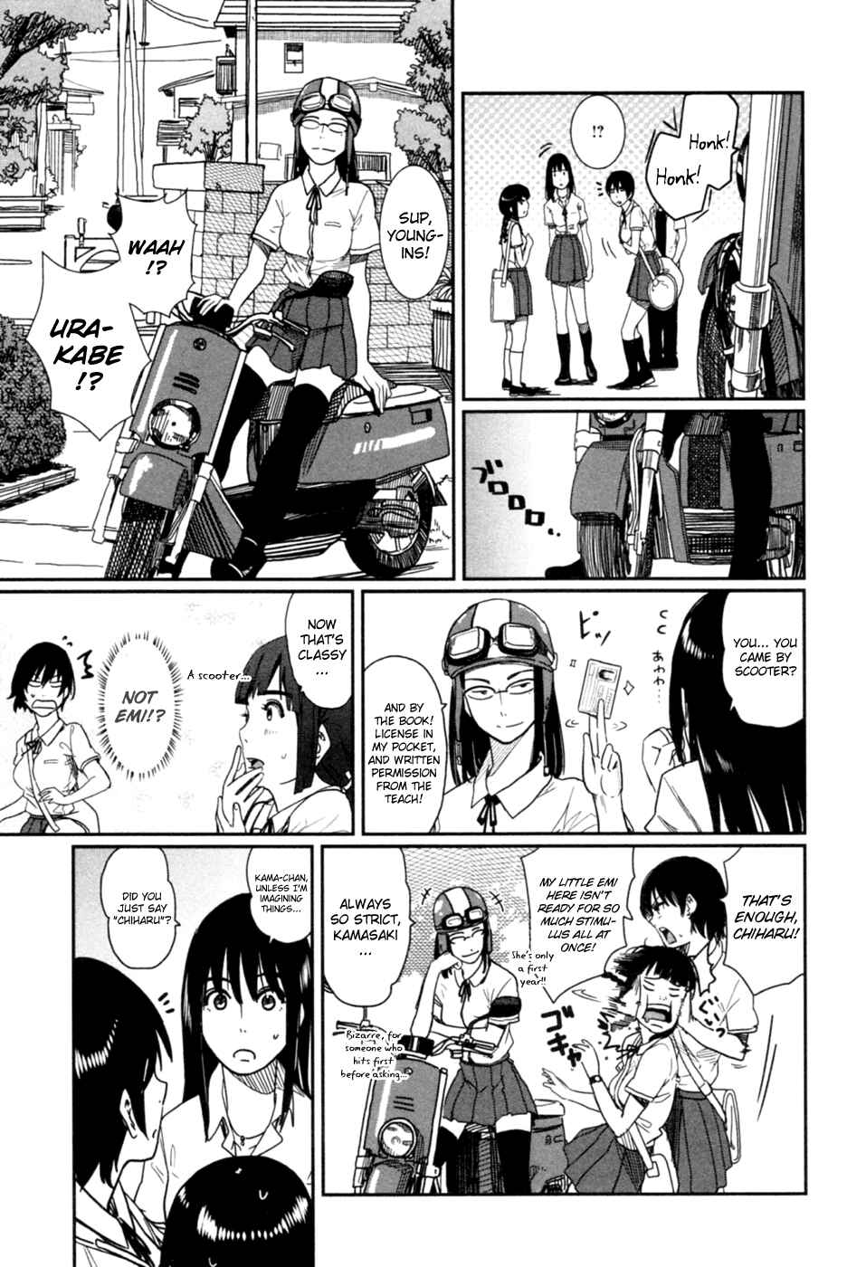 Page 12 Chapter 9 Bamora!