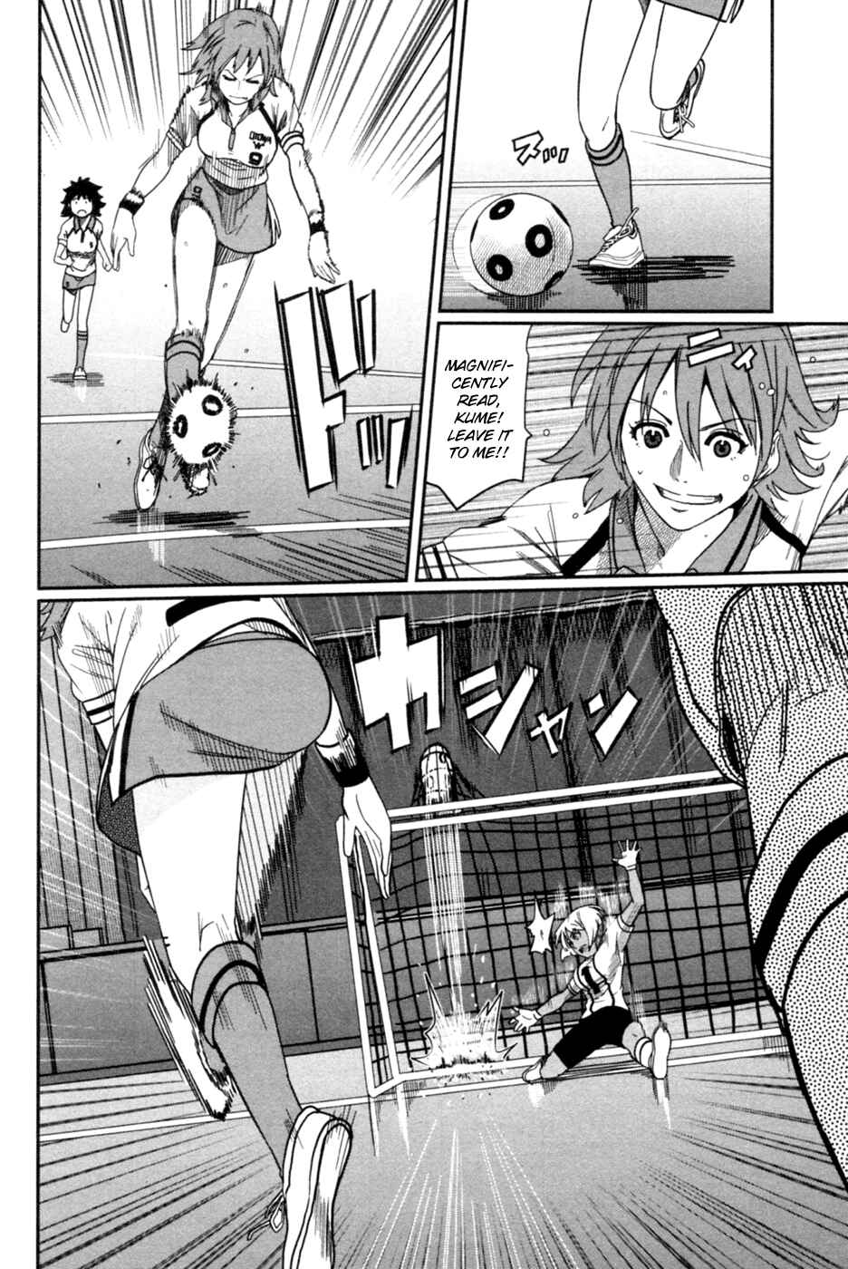 Page 29 Chapter 9 Bamora!