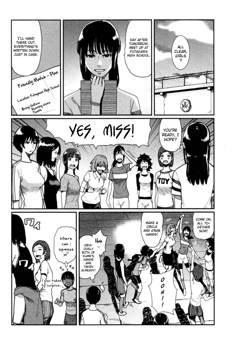 Page 3 Chapter 9 Bamora!