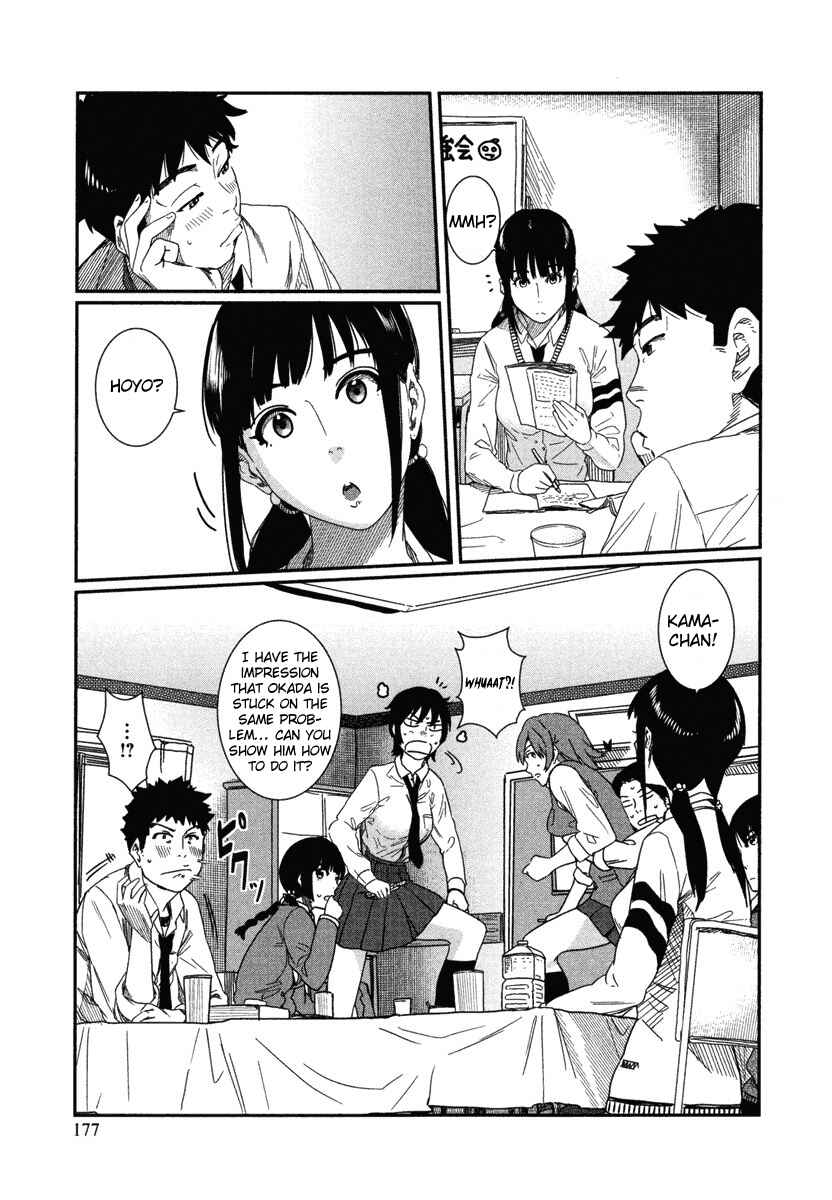 Page 12 Chapter 6 Bamora!