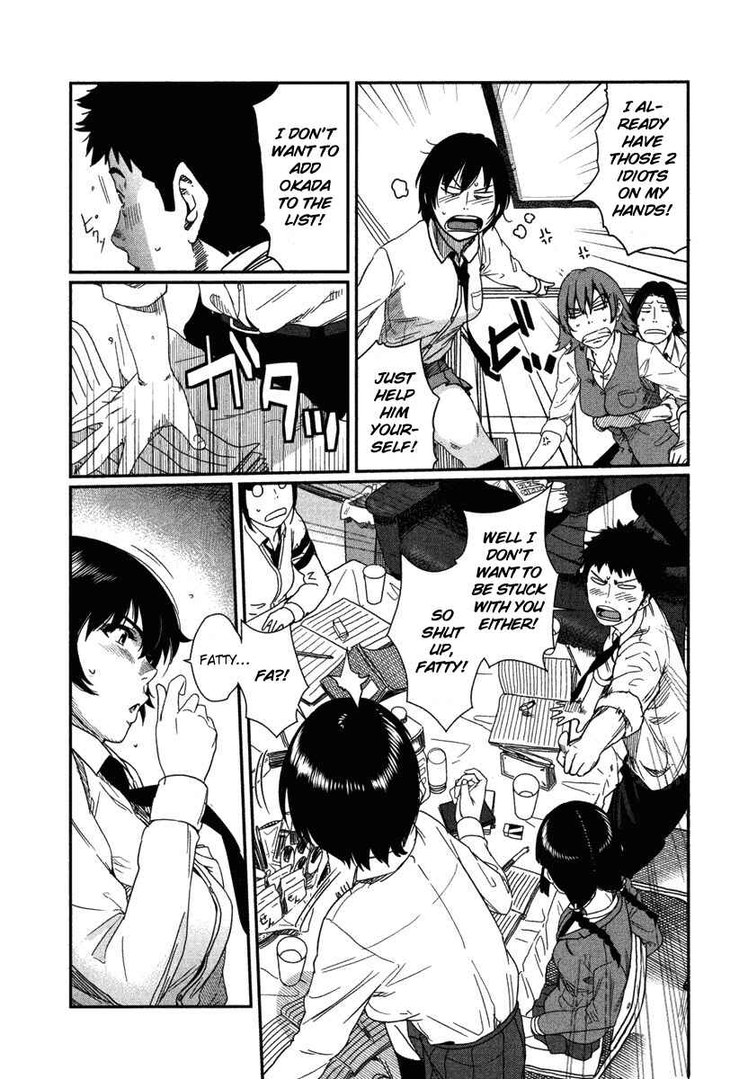 Page 13 Chapter 6 Bamora!