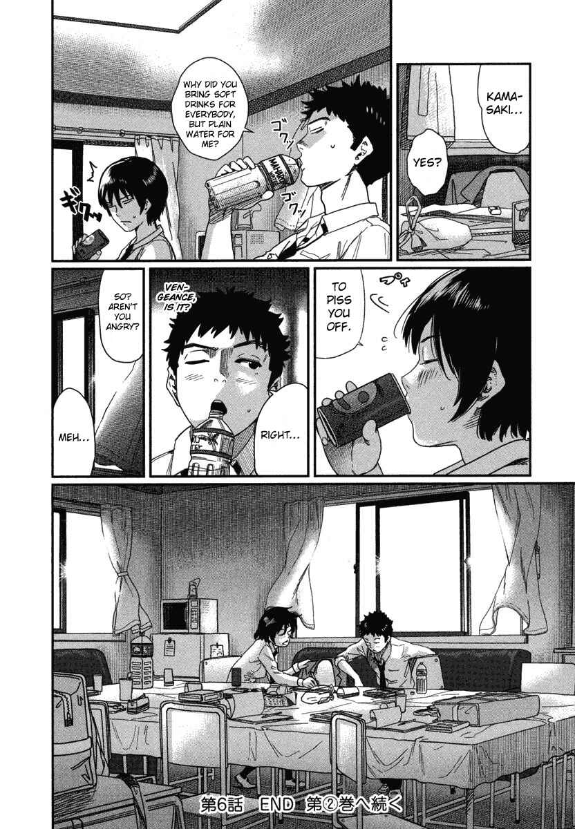 Page 31 Chapter 6 Bamora!