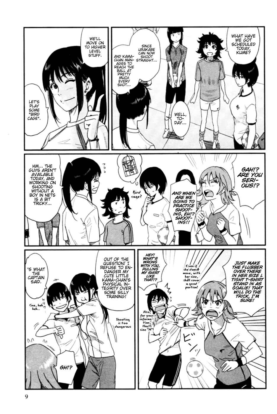 Page 15 Chapter 7 Bamora!