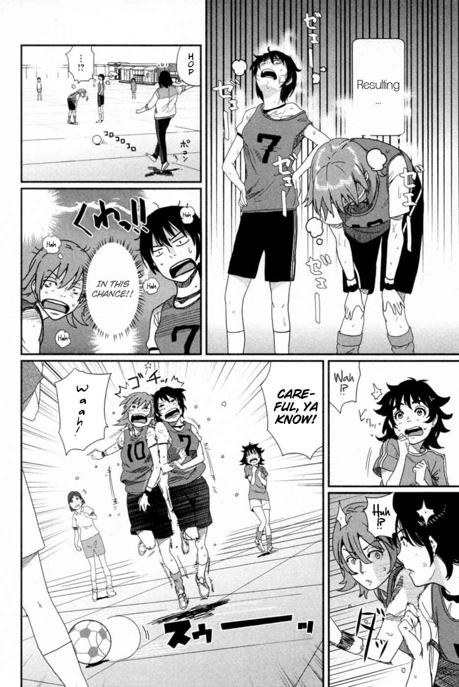 Page 22 Chapter 7 Bamora!