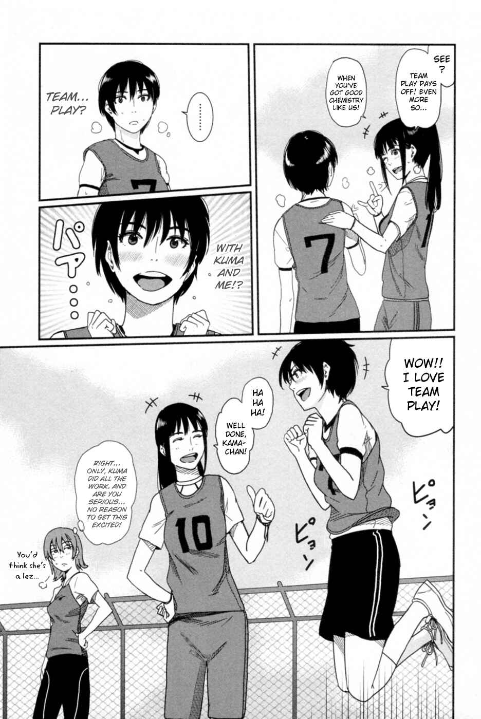 Page 27 Chapter 7 Bamora!