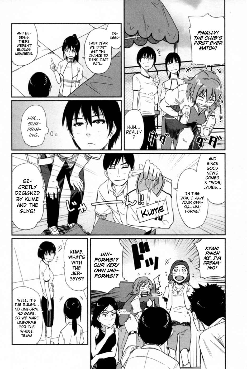 Page 34 Chapter 7 Bamora!