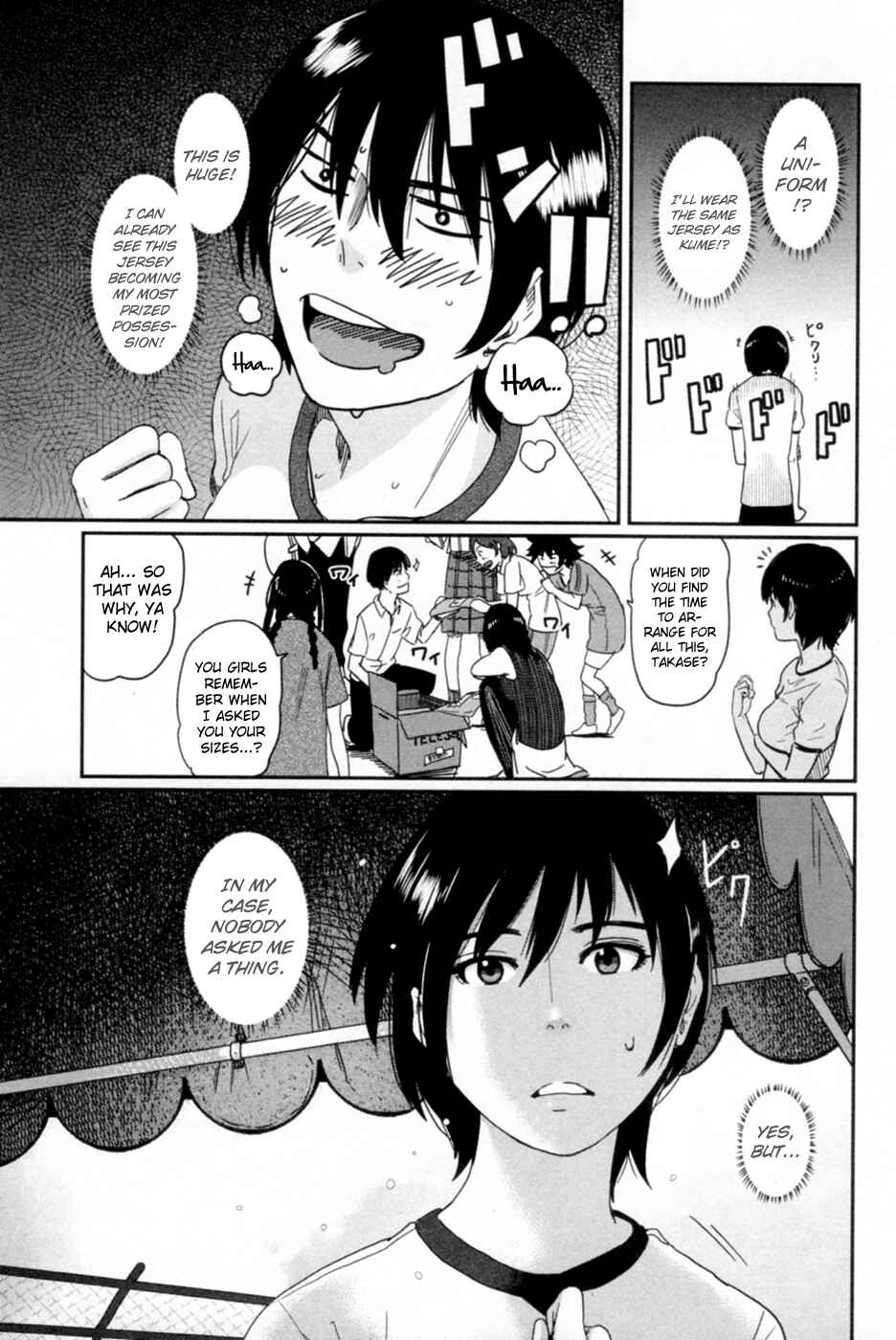 Page 35 Chapter 7 Bamora!