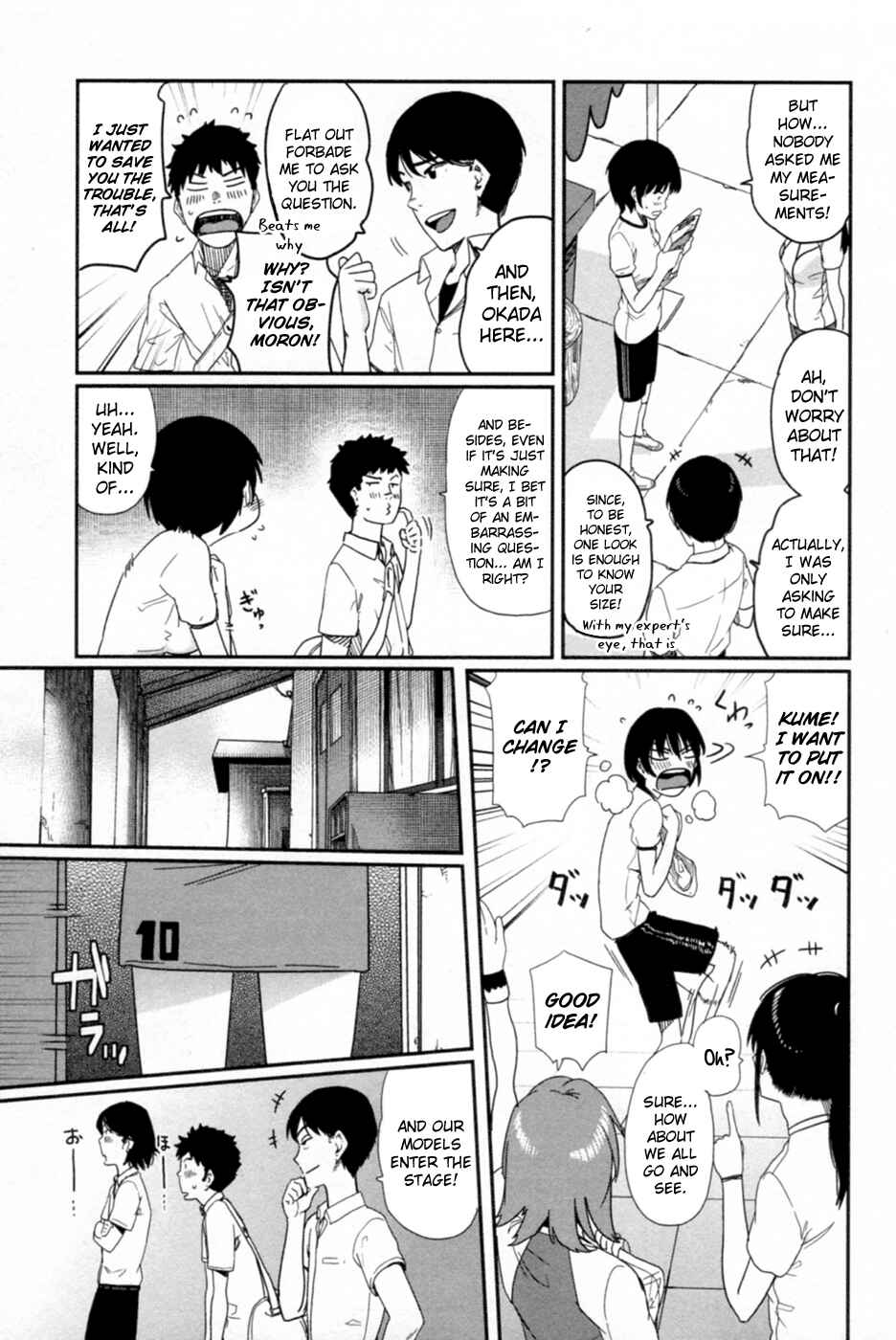 Page 39 Chapter 7 Bamora!