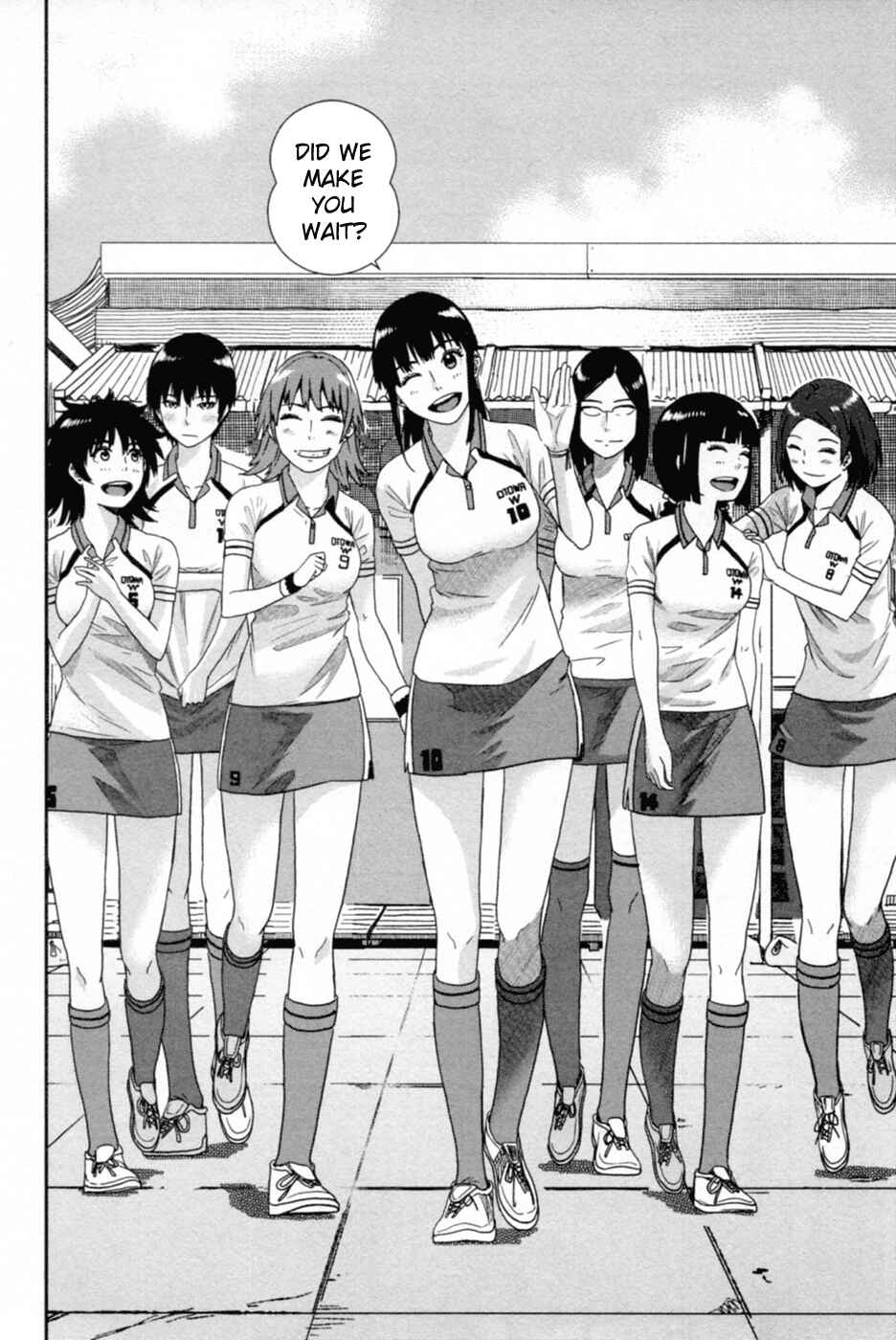 Page 40 Chapter 7 Bamora!