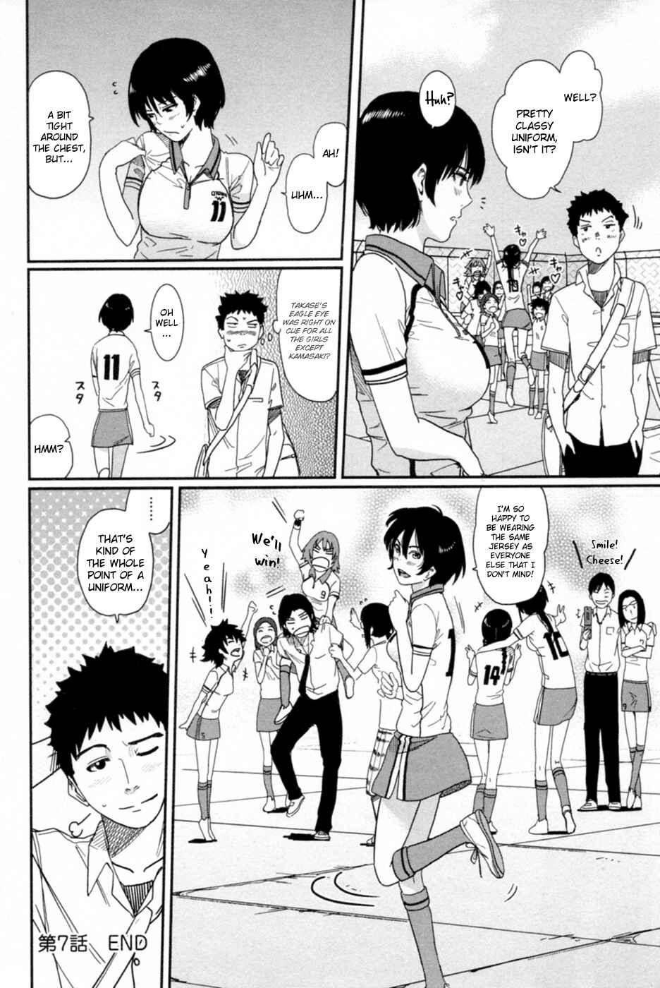 Page 42 Chapter 7 Bamora!