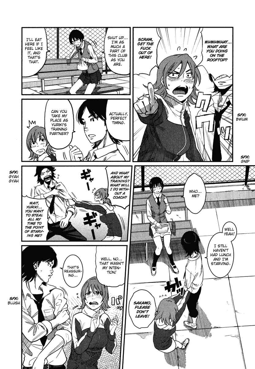 Page 13 Chapter 5 Bamora!