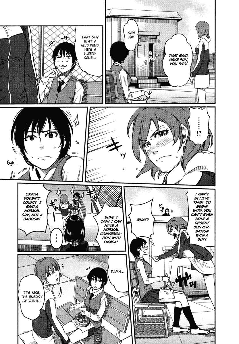 Page 14 Chapter 5 Bamora!