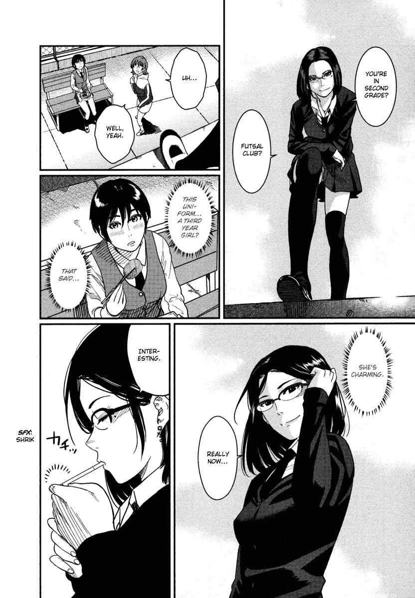 Page 15 Chapter 5 Bamora!