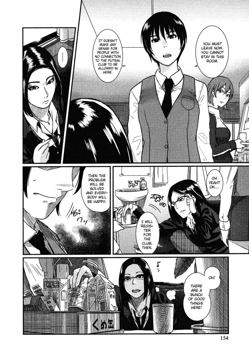 Page 23 Chapter 5 Bamora!