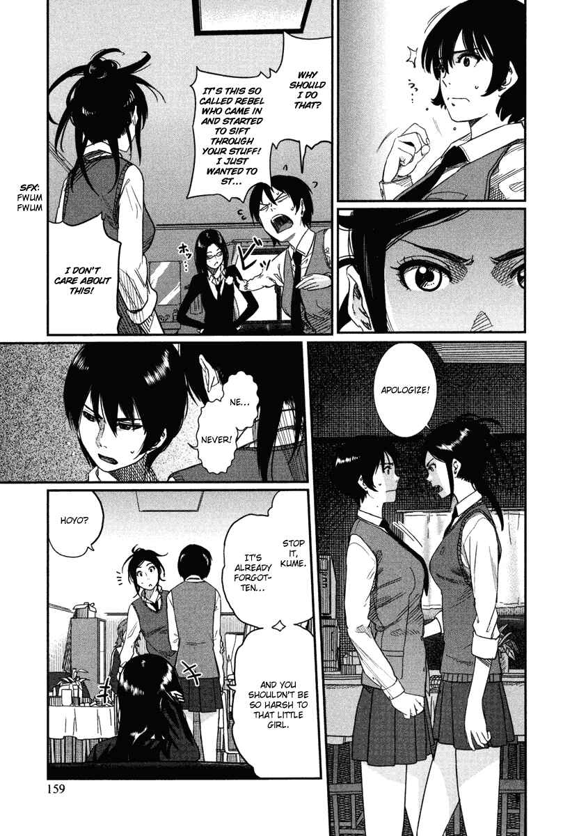 Page 28 Chapter 5 Bamora!