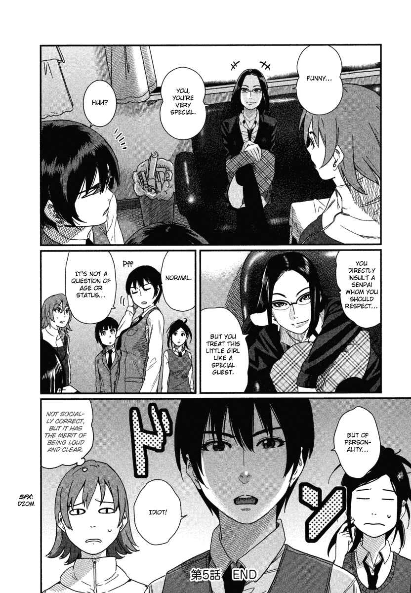 Page 33 Chapter 5 Bamora!