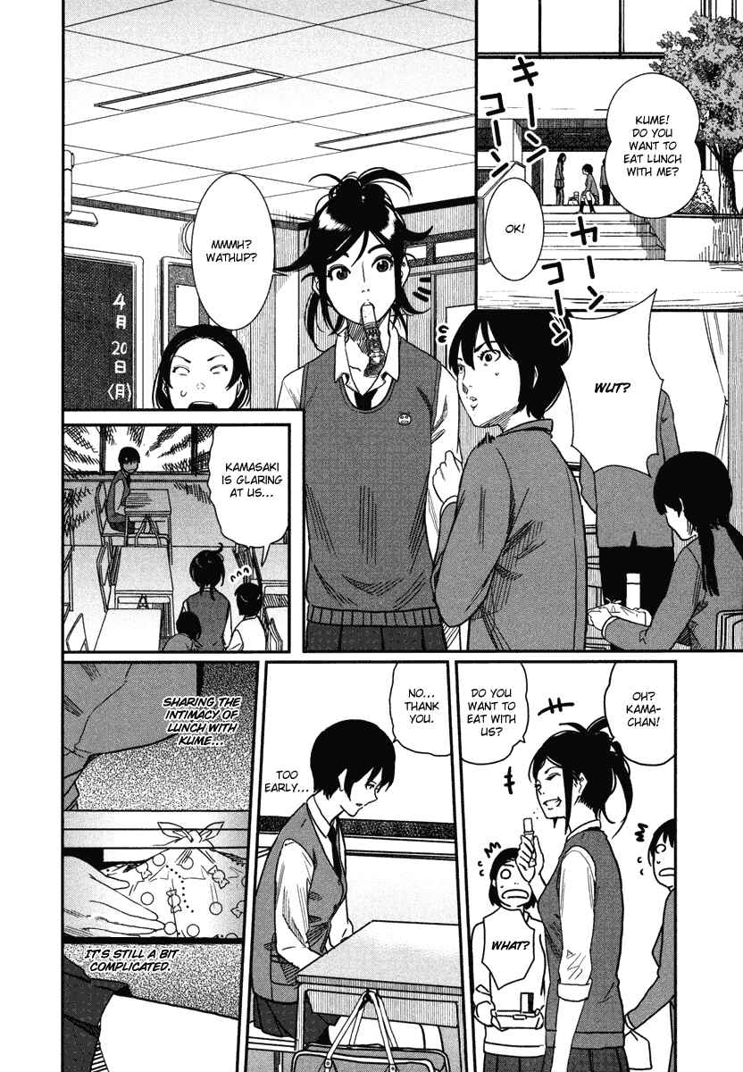 Page 7 Chapter 5 Bamora!
