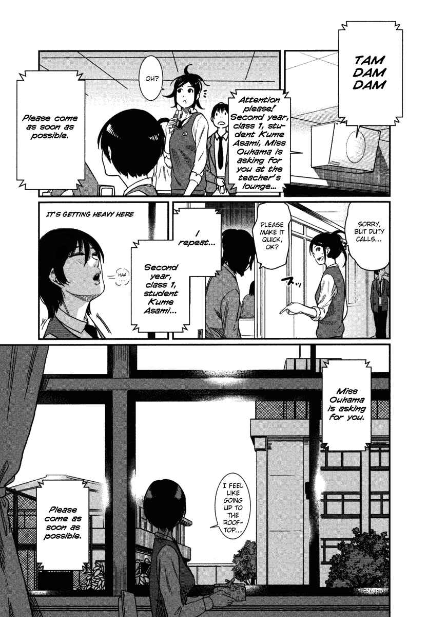 Page 8 Chapter 5 Bamora!