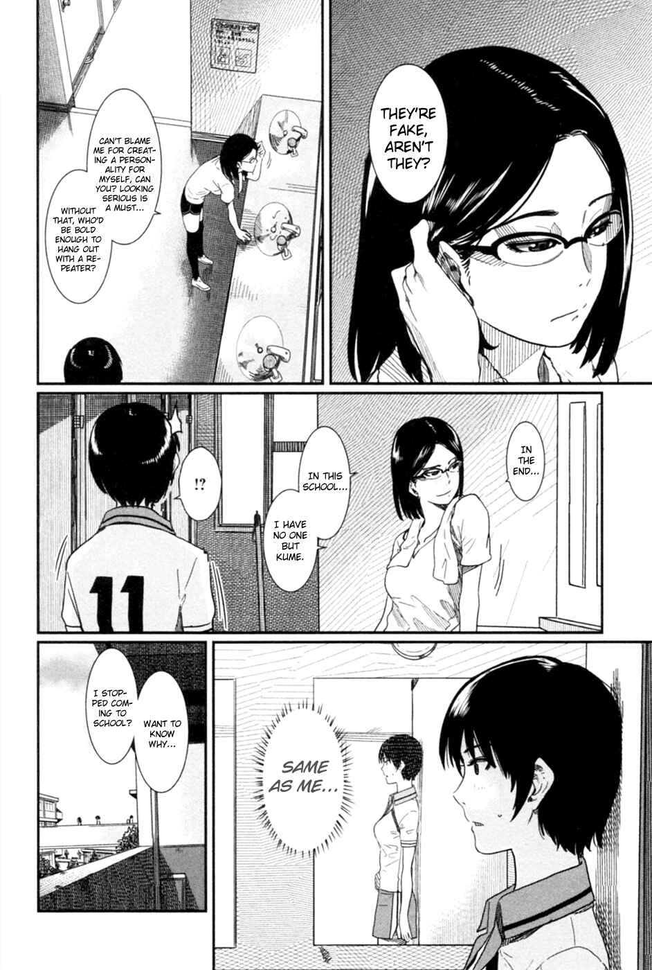 Page 27 Chapter 8 Bamora!