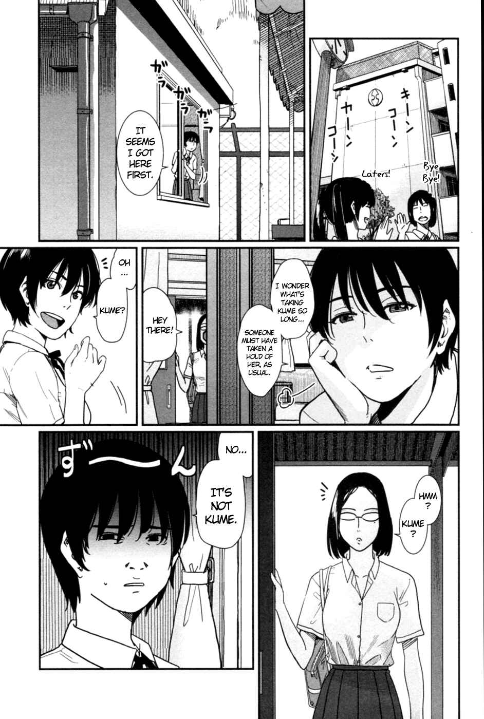 Page 6 Chapter 8 Bamora!