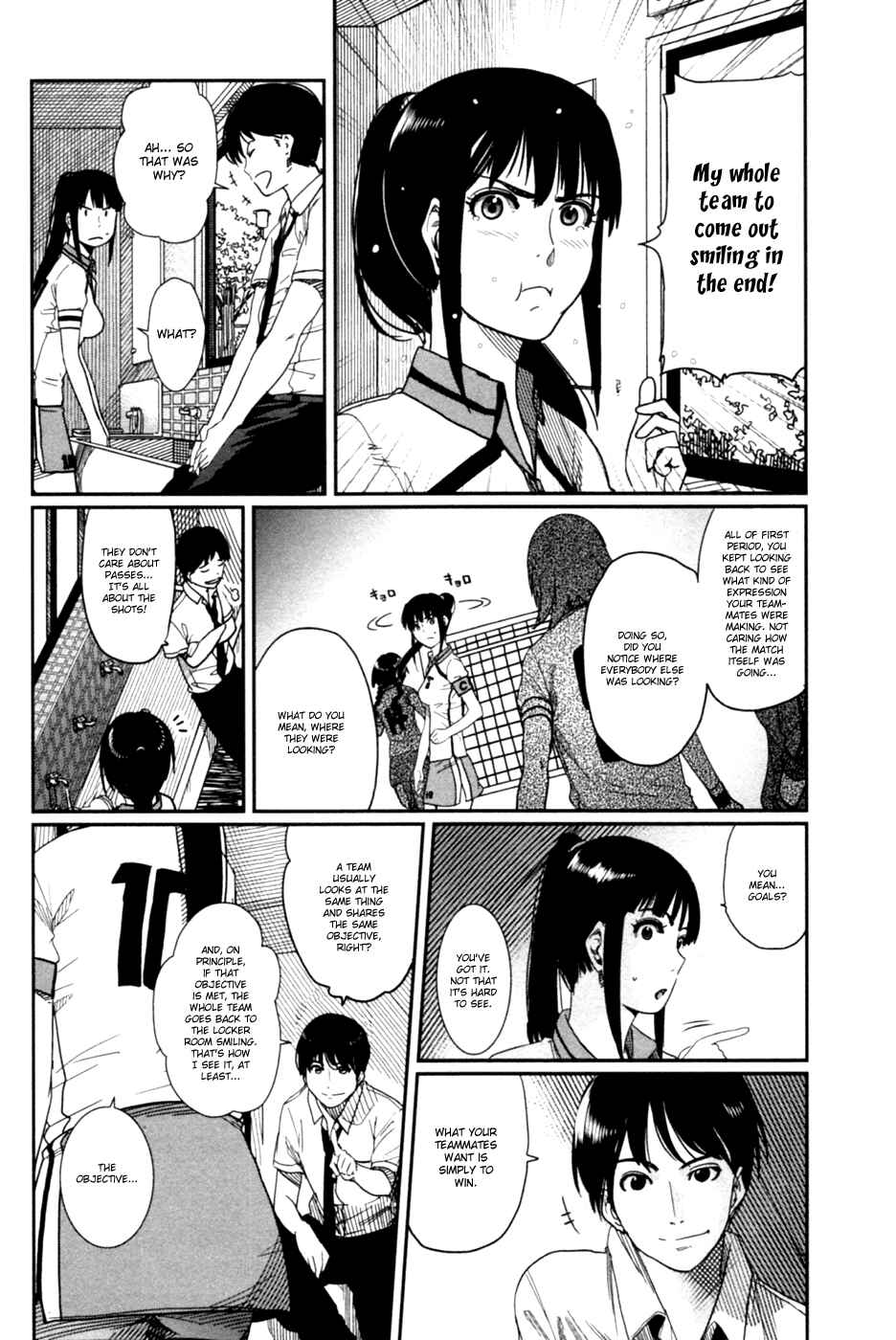 Page 11 Chapter 11 Bamora!