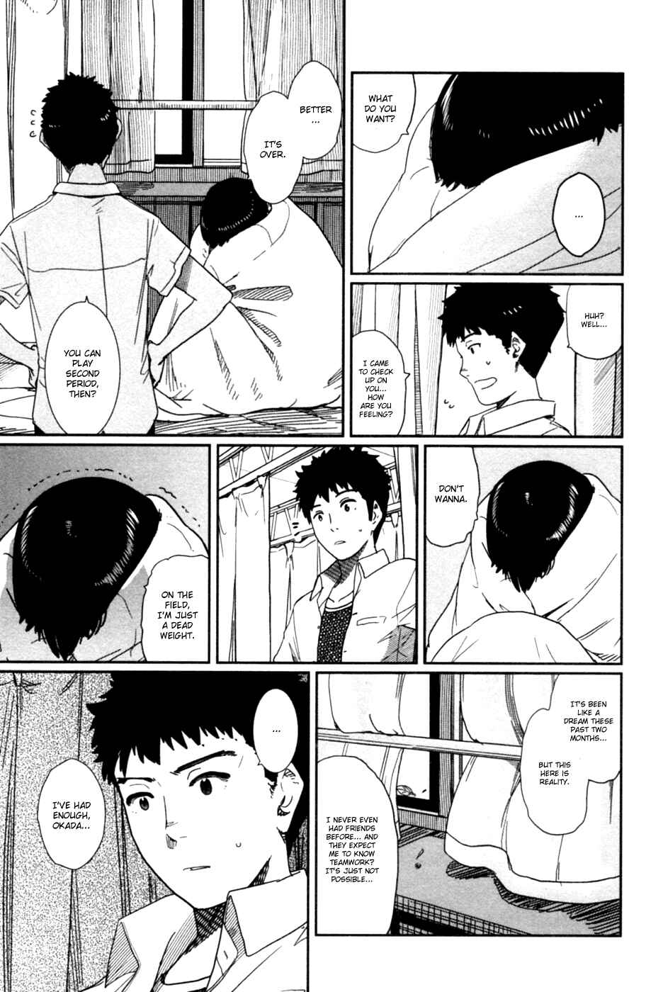 Page 14 Chapter 11 Bamora!