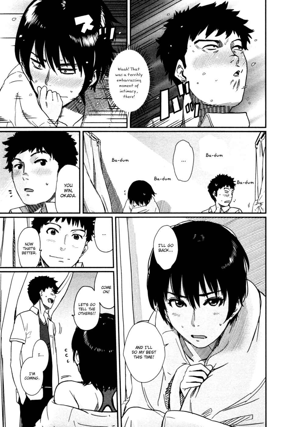 Page 18 Chapter 11 Bamora!