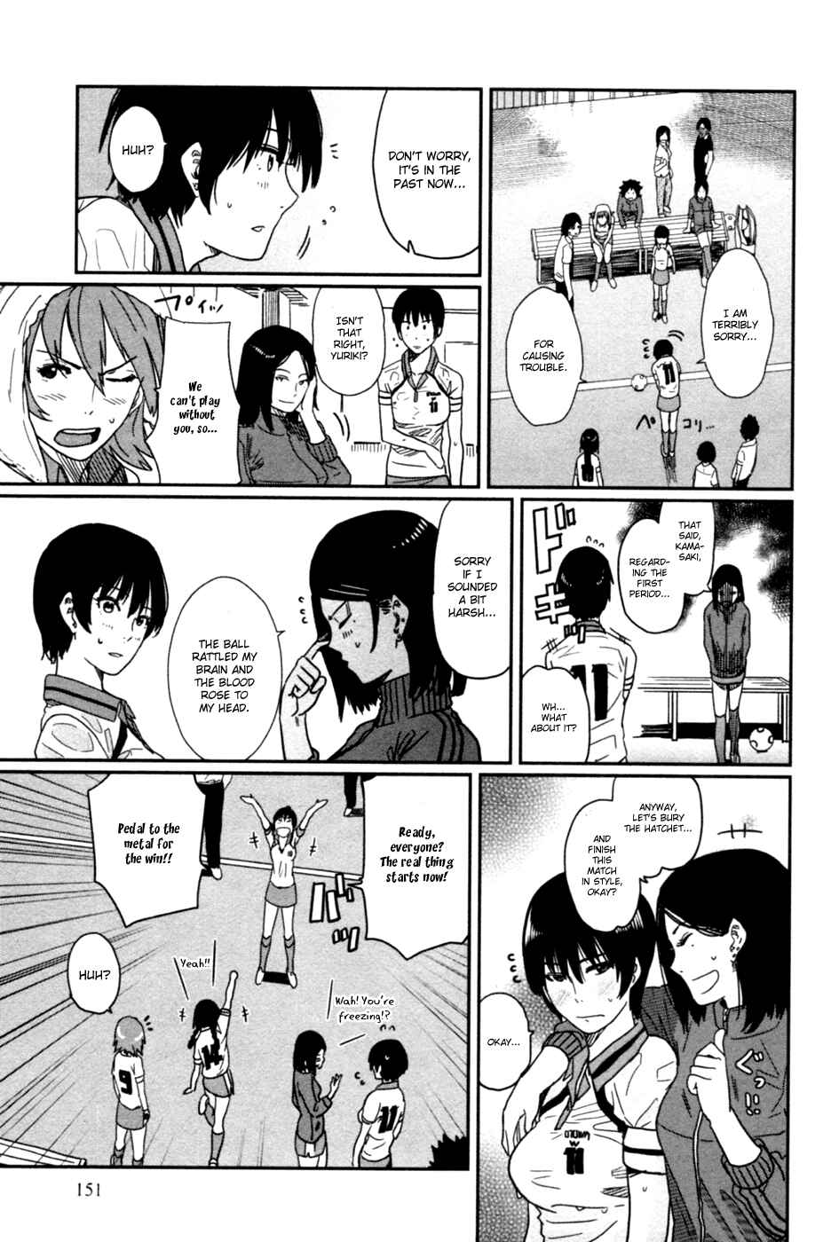 Page 22 Chapter 11 Bamora!