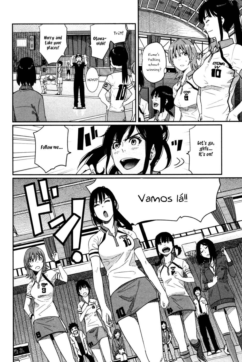 Page 23 Chapter 11 Bamora!