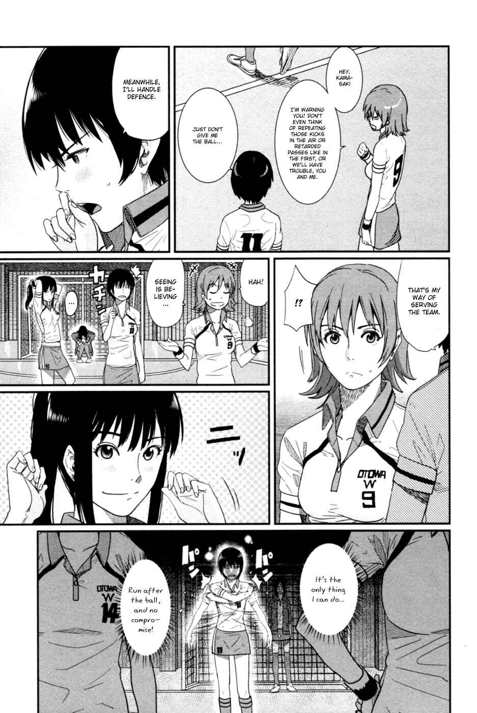 Page 24 Chapter 11 Bamora!