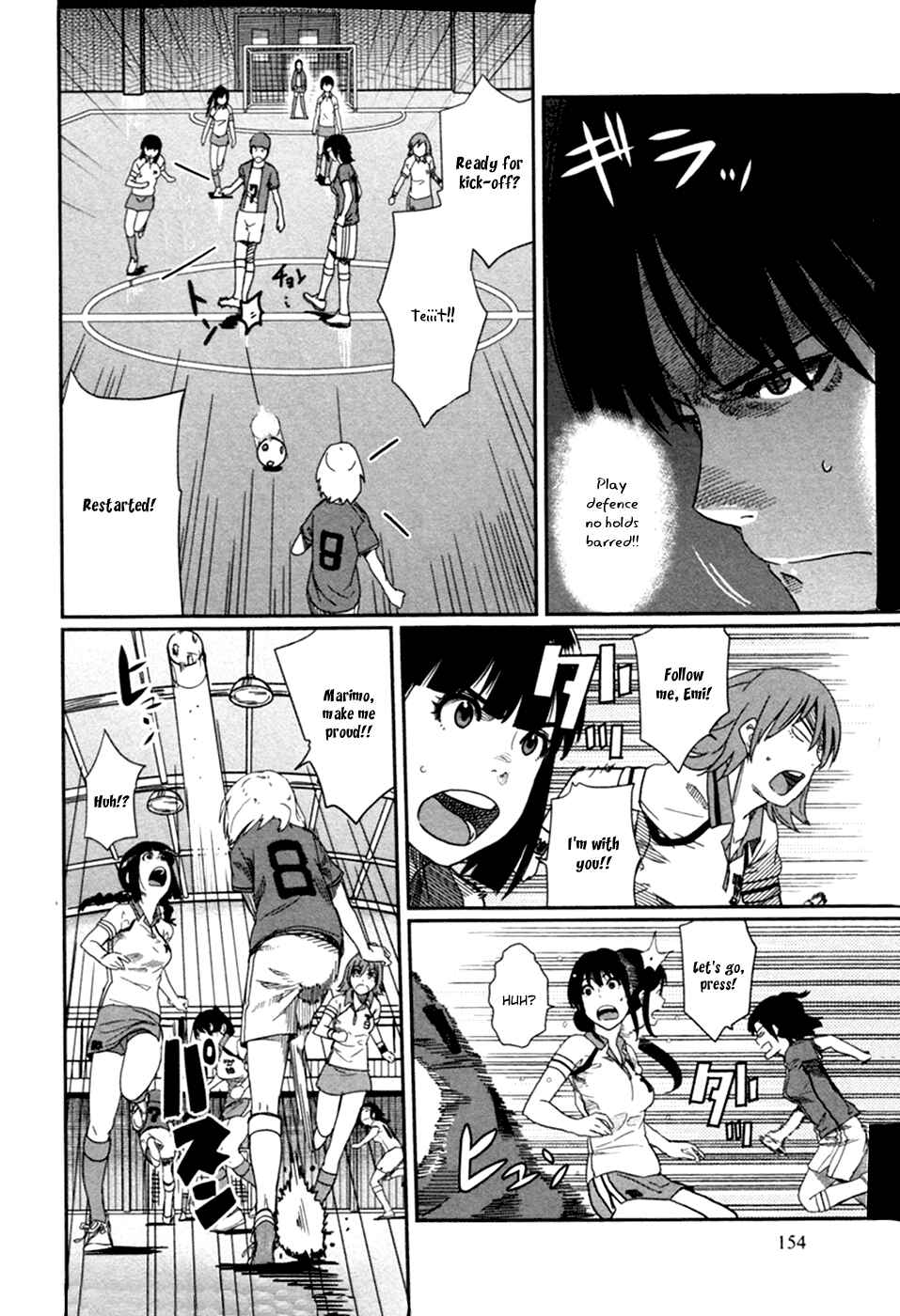 Page 25 Chapter 11 Bamora!