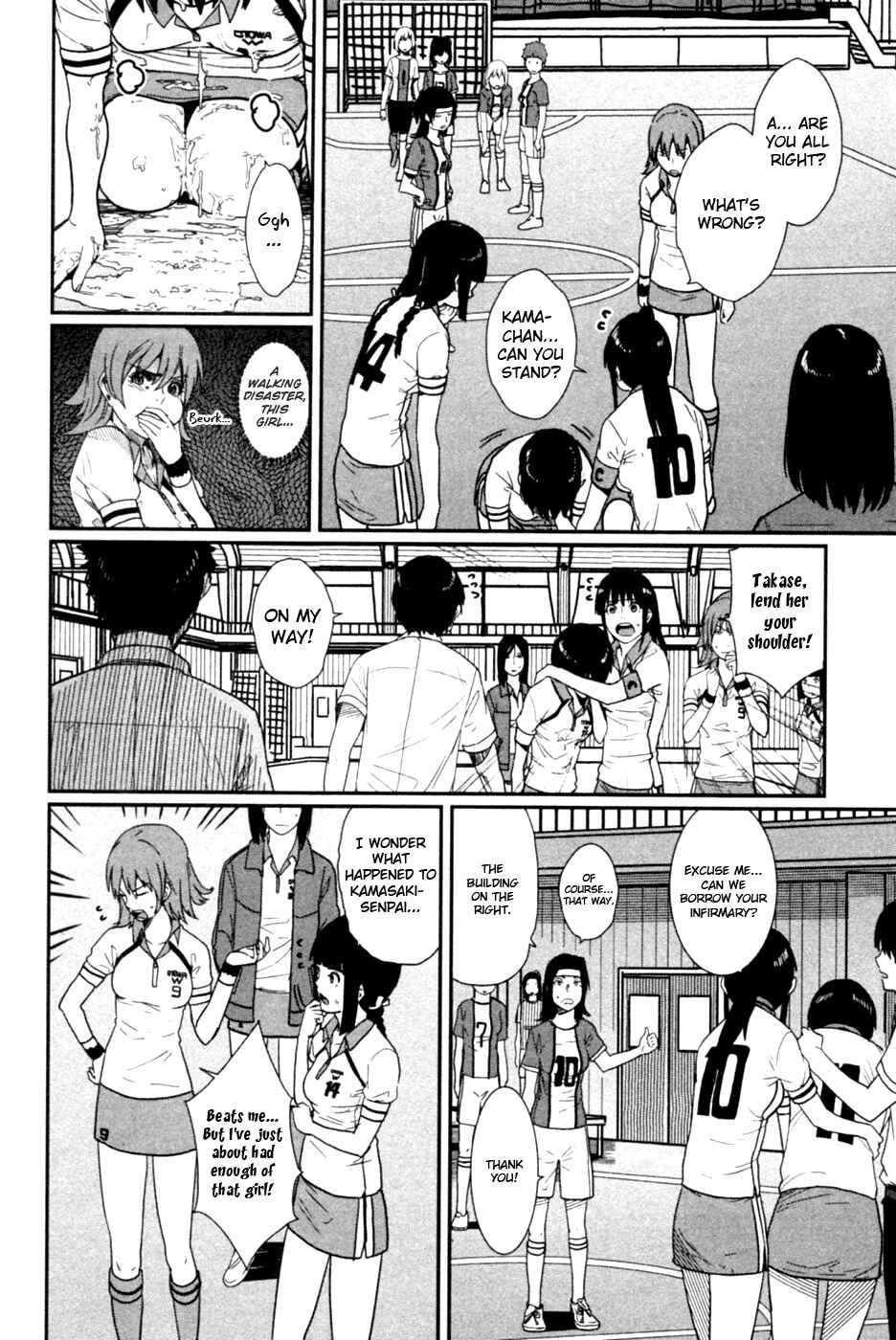 Page 3 Chapter 11 Bamora!
