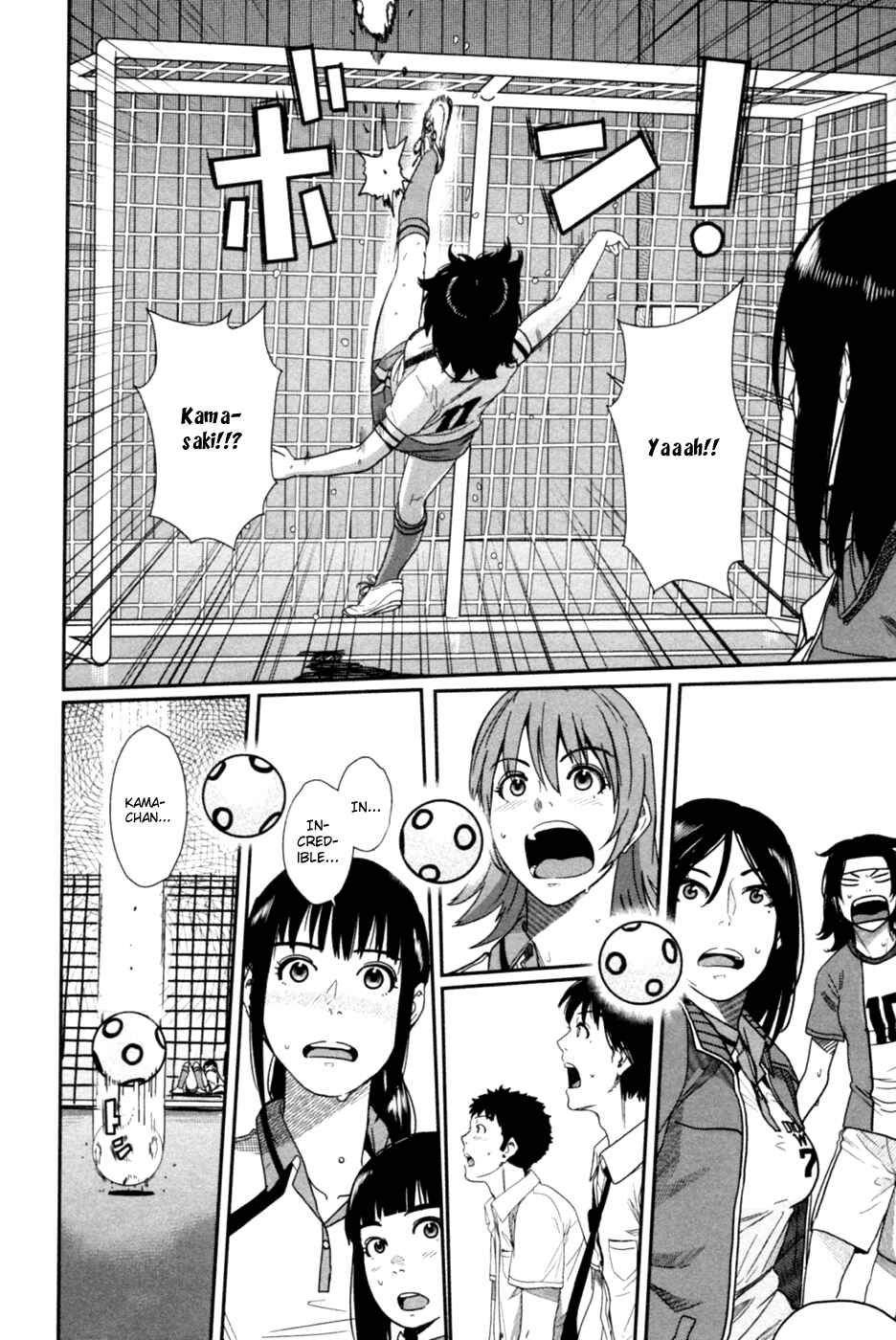 Page 31 Chapter 11 Bamora!