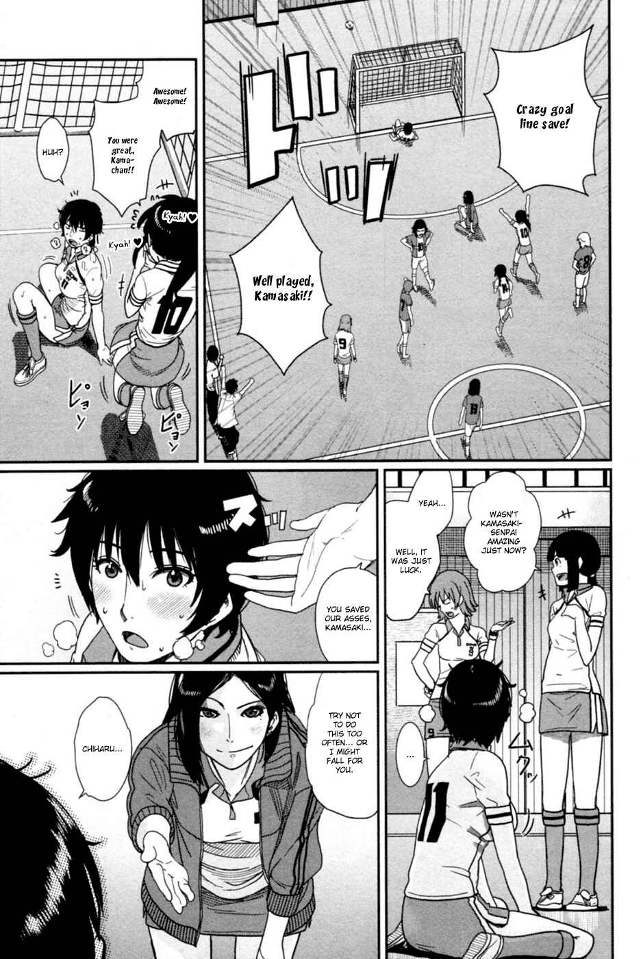 Page 32 Chapter 11 Bamora!