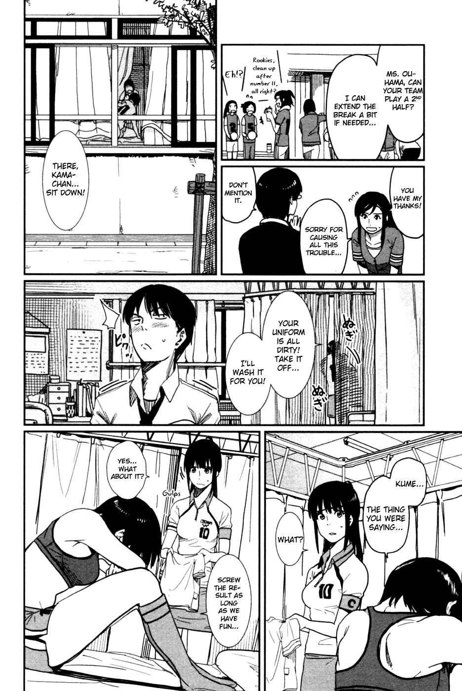 Page 5 Chapter 11 Bamora!